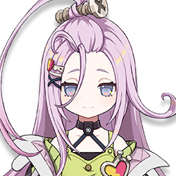 aino