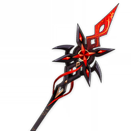 Crimson Moon’s Semblance crimson-moons-semblance