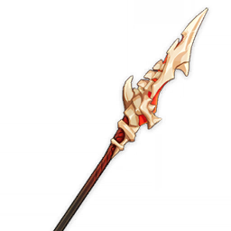 dragonspine-spear dragonspine-spear