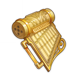 echo-of-an-ancient-chord echo-of-an-ancient-chord