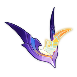 eroded-horn
