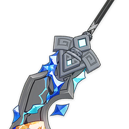 Flame-Forged Insight flame-forged-insight