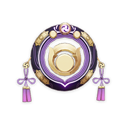 hakushin-ring