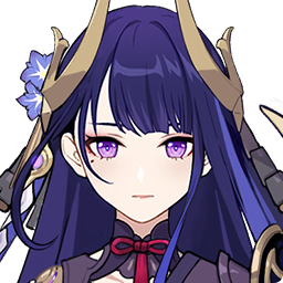 magatsu-mitake-narukami-no-mikoto