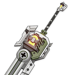 master-key master-key