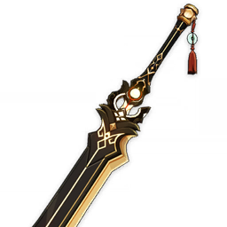 prototype-archaic prototype-archaic