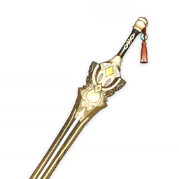 prototype-rancour prototype-rancour