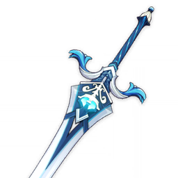 Sacrificial Greatsword sacrificial-greatsword