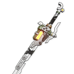 serenitys-call serenitys-call