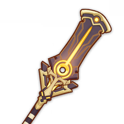staff-of-the-scarlet-sands