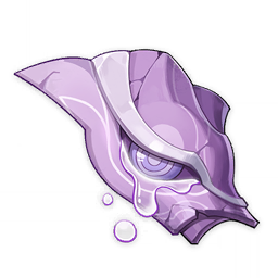 tears-of-the-calamitous-god