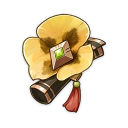 Tenacity of the Millelith tenacity-of-the-millelith