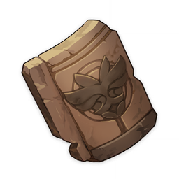 tile-of-decarabians-tower tile-of-decarabians-tower